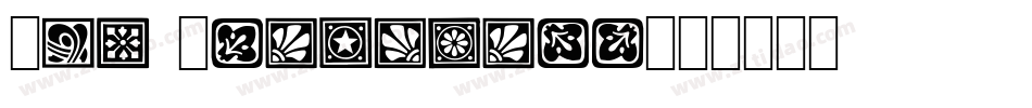 Old Ornaments字体转换